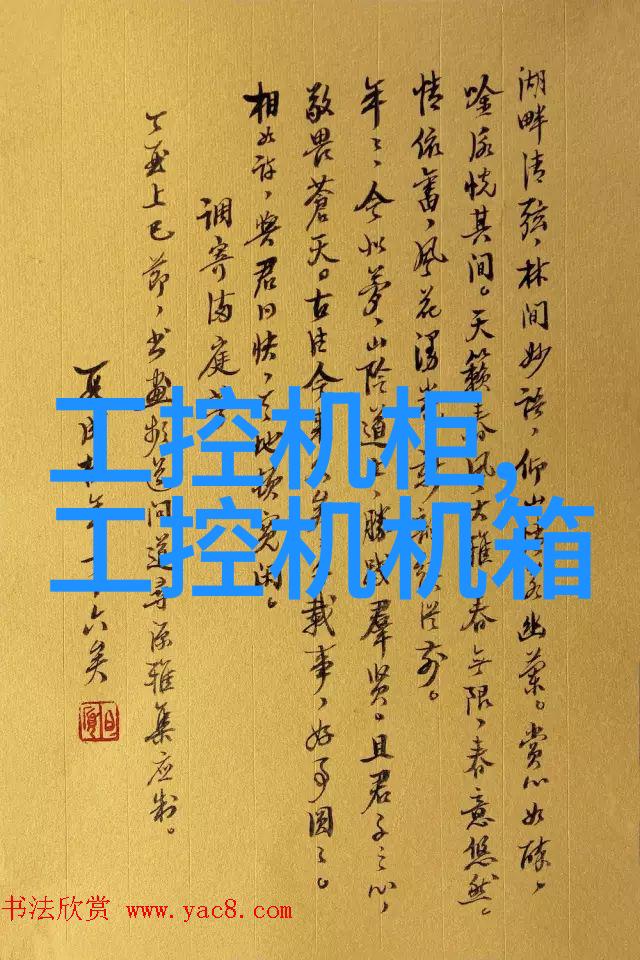 一对一的咬痕
