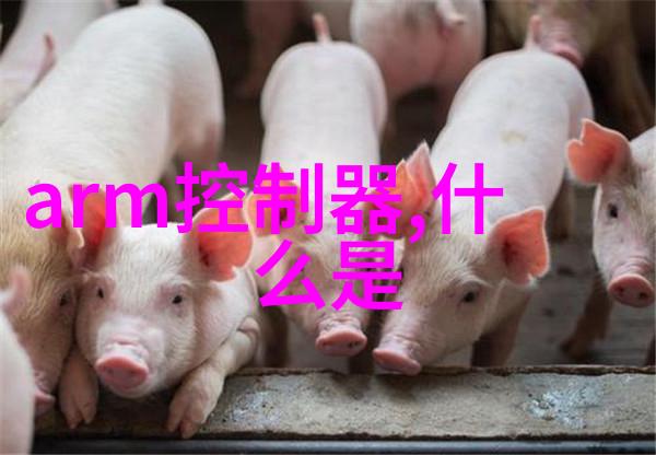 玻璃反应釜清洁与维护技巧大全