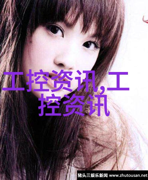 化学工程师在日常工作中面临哪些挑战