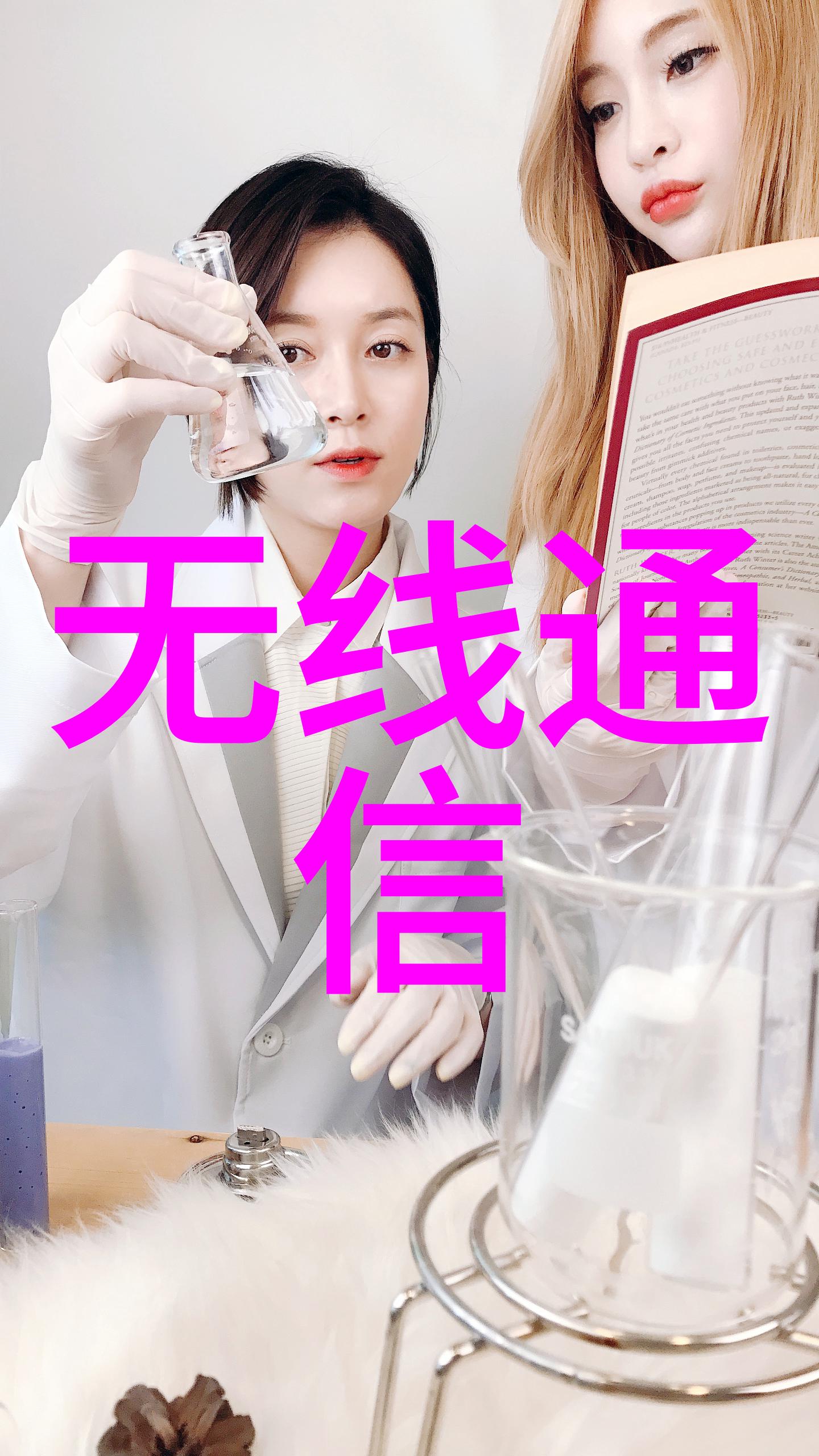 工资嵌入智慧薪酬管理的新篇章
