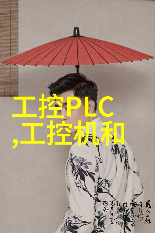 未来几年内嵌接思应技术会朝向哪些方向发展并带来怎样的变化