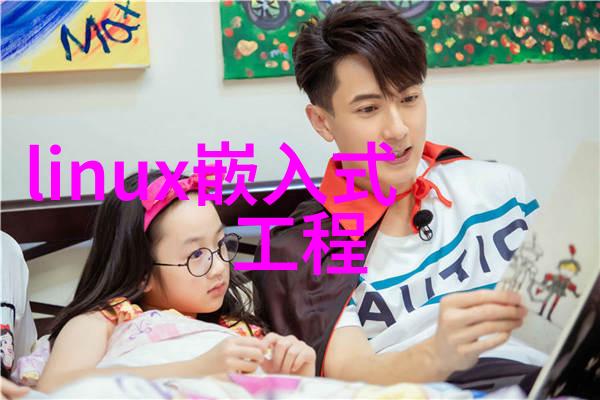 搭建生态链打破依赖华为如何在2023年突破芯片瓶颈