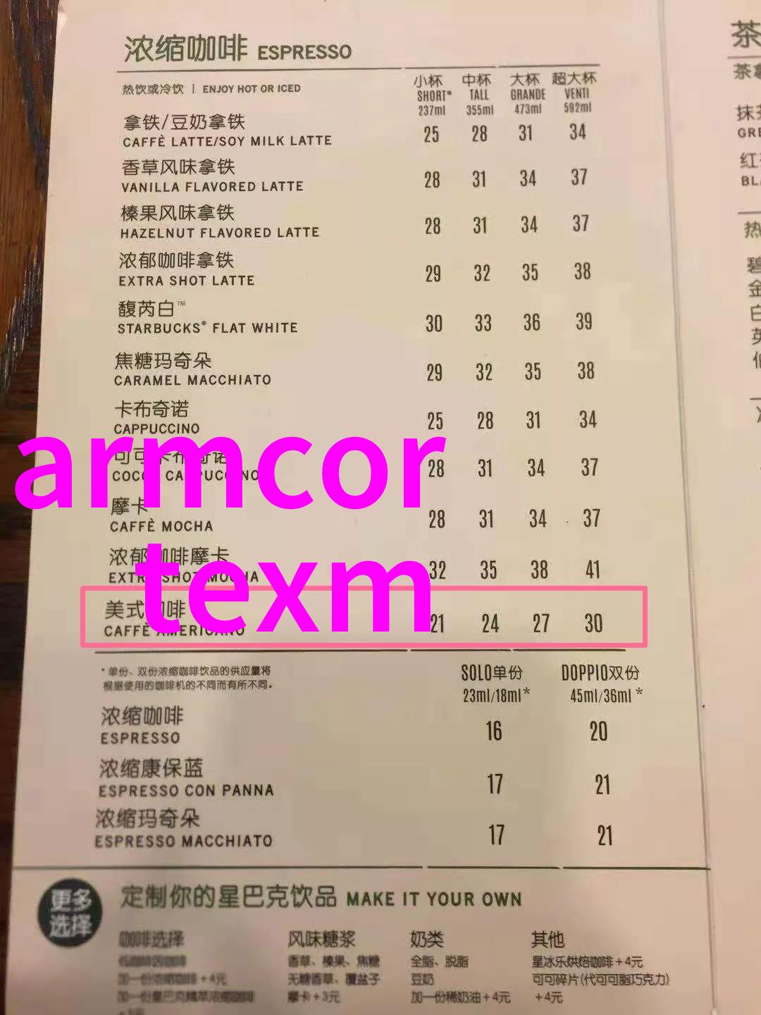 实验室设备采购公司高效专业的科研用品供应商