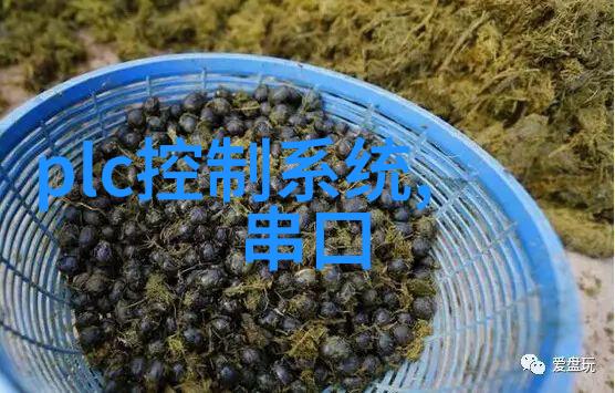智能仪表在能源管理中的应用实现绿色可持续发展