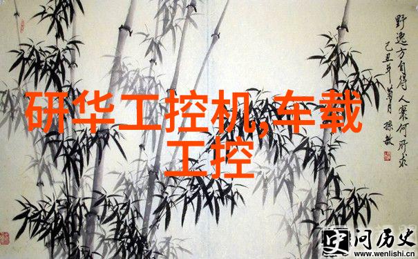 板式蒸发器技术高效节能的蒸发解决方案