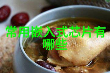 清新蓝图揭秘废气处理的创新之道