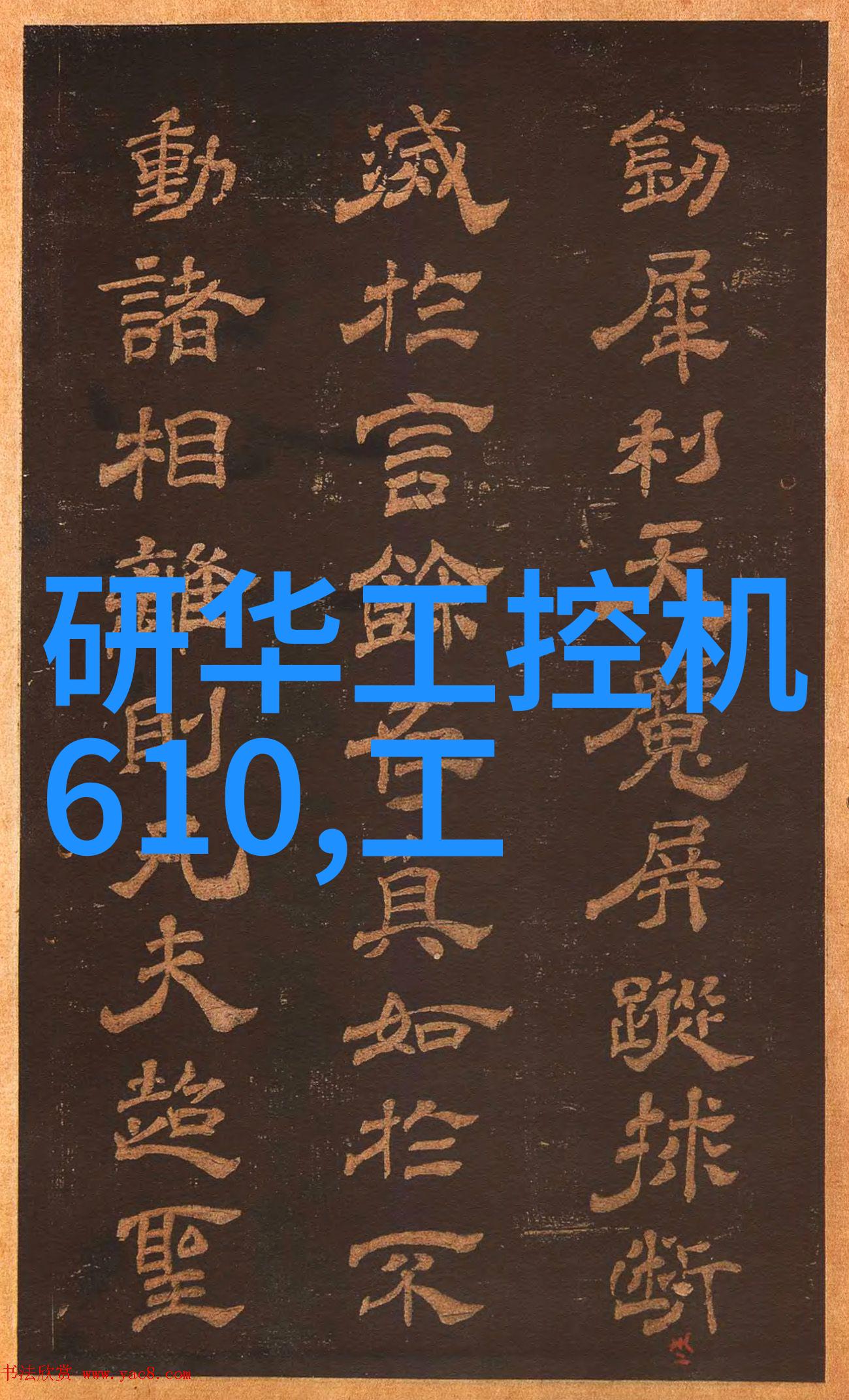 消毒灭菌我是如何让家里的卫生更上一层楼的