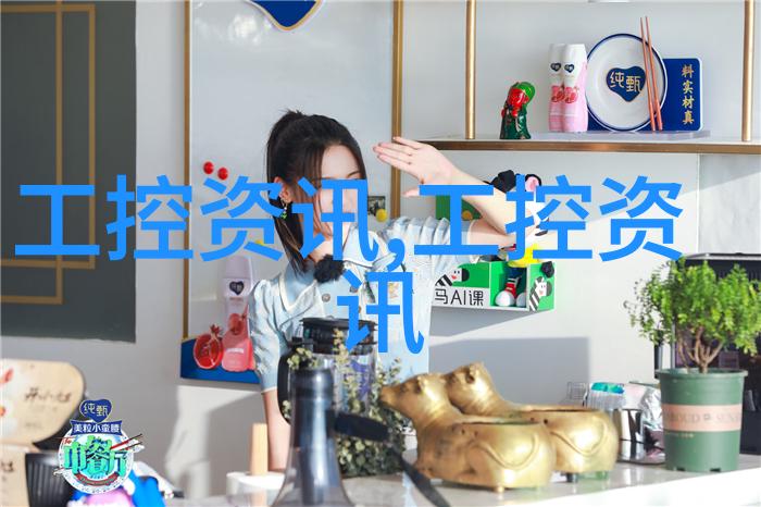 明亮清新的卧室