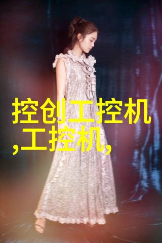 不锈钢产品厂家高品质耐用性之选
