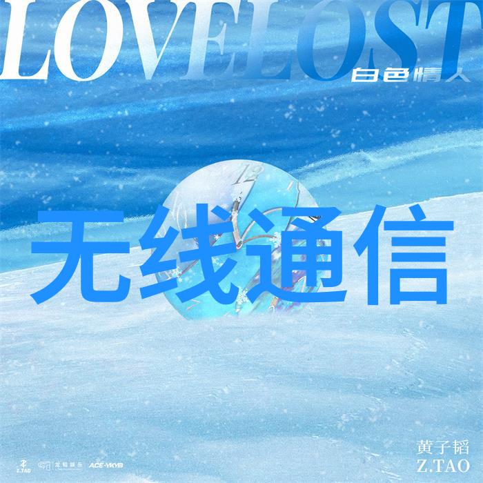 在嵌入式Linux环境下Java编程语言有哪些应用场景
