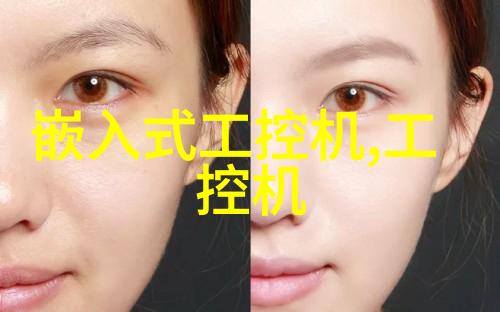 床上拔萝卜的痛苦经历
