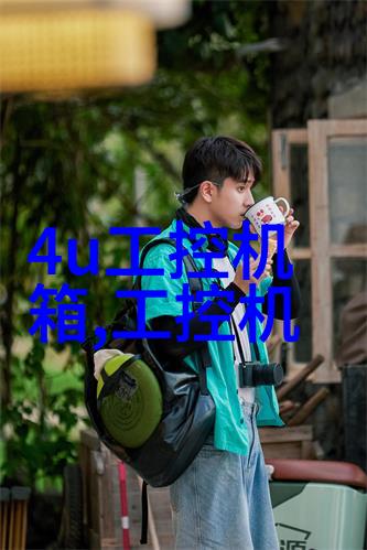 离灯之少年天师-星辰下的秘术离灯少年的天师之旅