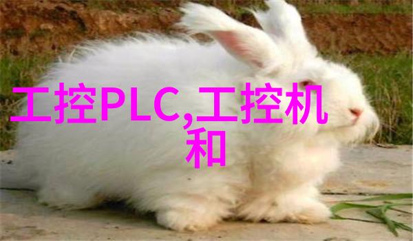 上海工控机系统高效生产管理的核心设备