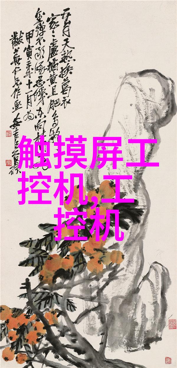 林静公交车被做到高C的原因-超越极限揭秘林静公交车成就高效能的秘诀