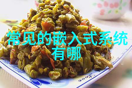 科学探索 碳酸镍的奇妙世界从自然形成到应用前景