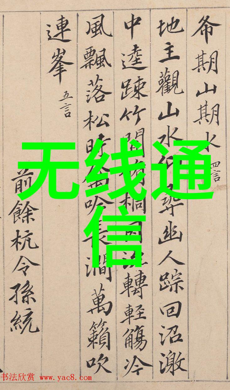 小型蒸汽发生器功率密集型热能转换的秘诀