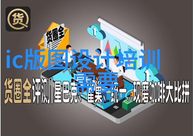 厨房下水油水分离器智能厨房设备