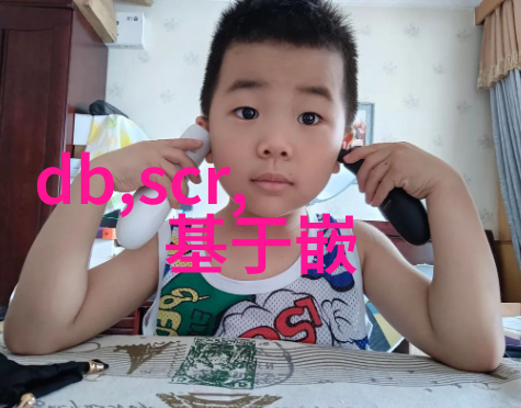 报告样本-精准洞察如何高效选取和分析报告样本