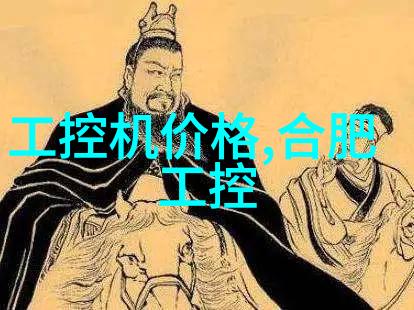 金剑雕翎86版我手中的神兵利刃追忆与冒险的故事