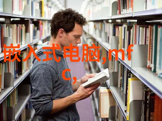 我的夏日救星超级省电的制冷设备