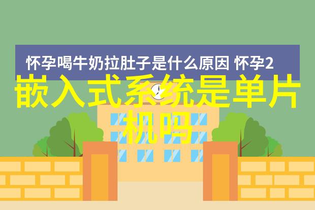 化学的魔力甲醇钠的秘密世界