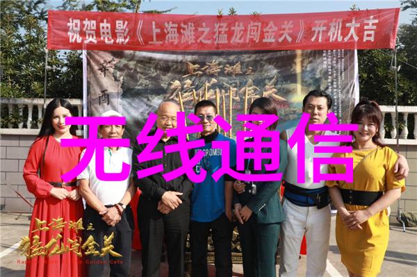 干燥技术与设备的发展概述