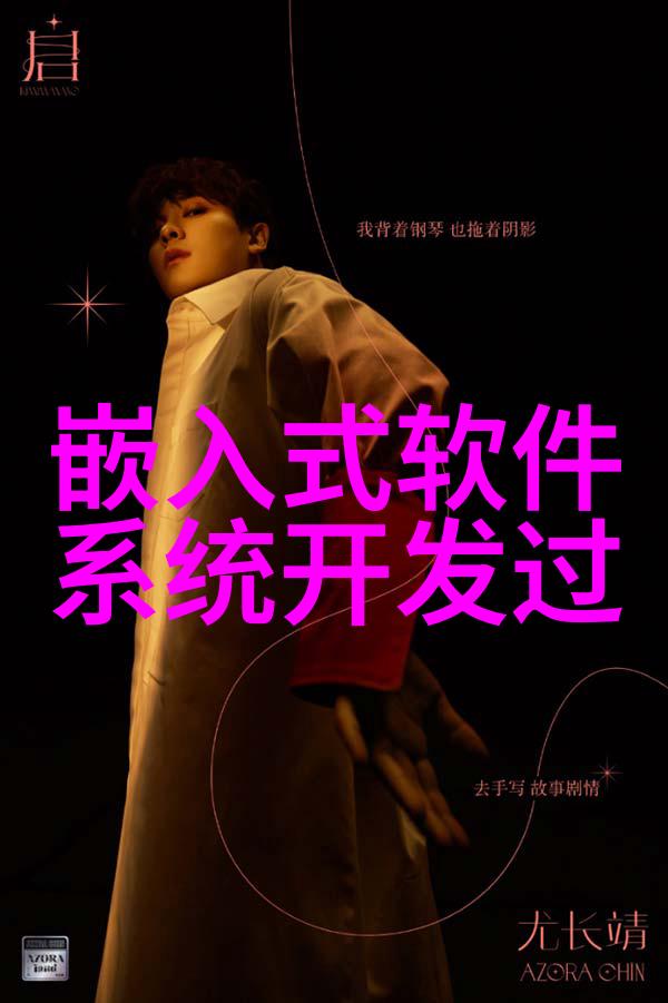 化工设备机械基础新时代的工业革命引擎