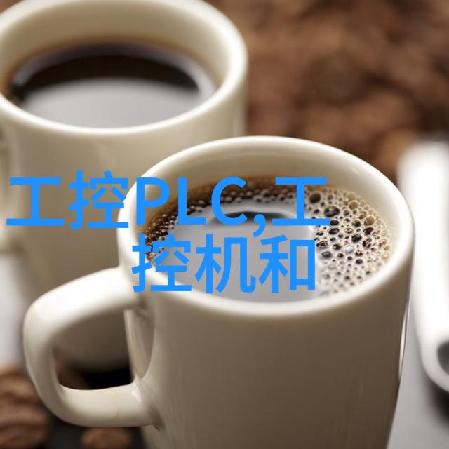 嵌入式应用开发智能设备软件设计与集成