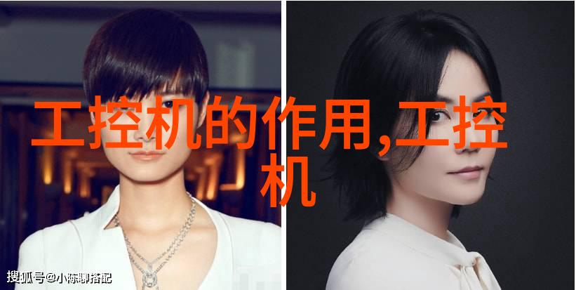 我封头的故事揭开一段被遗忘的历史