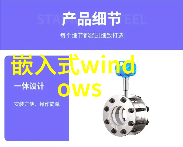 离心机的运作原理及其在工业中的应用