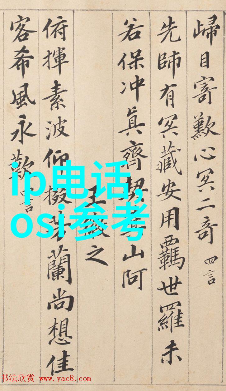 家庭厨房油水分离器的选择与使用技巧