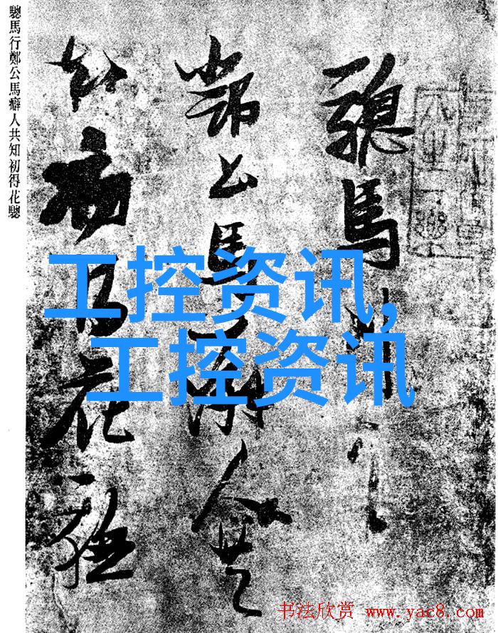 对于那些未能及时购买或卖出的人来说有没有补救策略可用