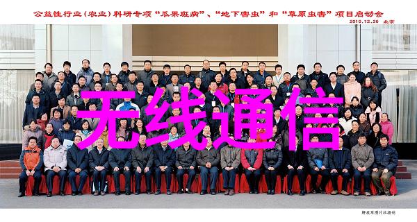 学渣偶然坐上学霸的鸡叭学渣意外坐在学霸的笔记本电脑键盘上写作业