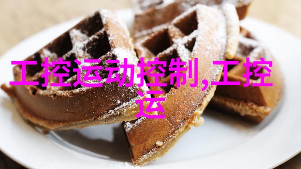 考研路径选择嵌入式产品生命周期管理专题