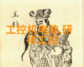 金属之门不锈钢加工店的窗口故事