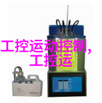 工业铁匠与机箱之舞钢铁与光影的交响曲