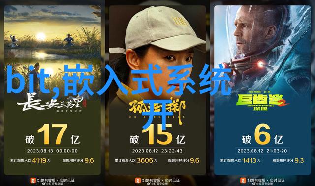 大团圆结亲情会阅读目录免费揭秘家园深情