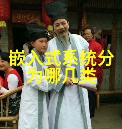 水处理紫外线杀菌设备-高效清洁技术紫外线消毒器在饮用水生产中的应用与优势分析