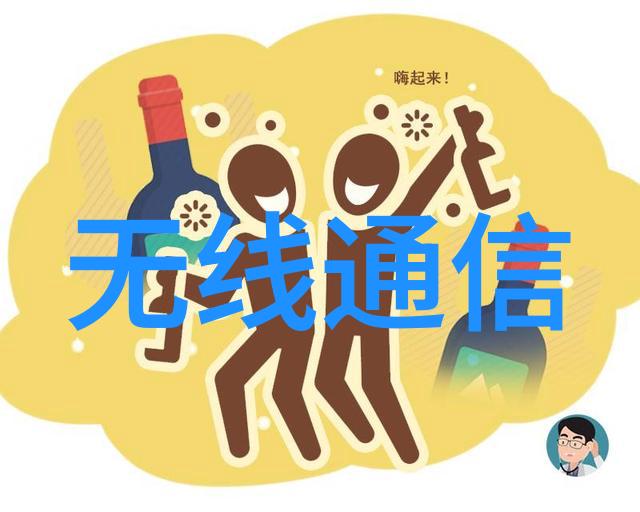 新品上市 Dx80中距测距传感器