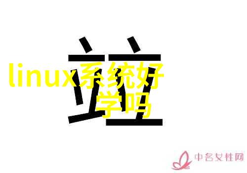 万盛股份股票最新动态深度解析市场走势与投资策略