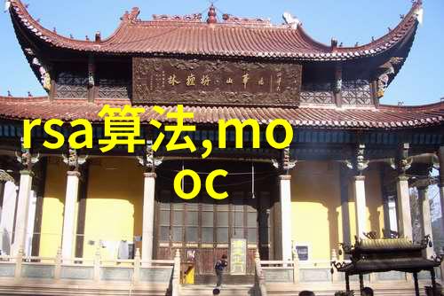 陆宴礼温老师教育家的使命与梦想