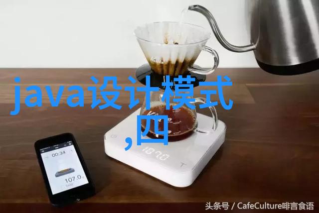 未来可穿戴设备的发展趋势-智能纹理探索未来可穿戴设备的革新与应用