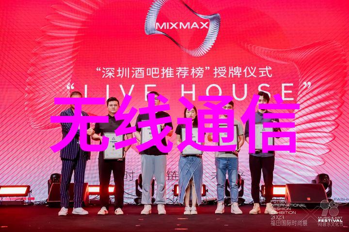 POSIX标准的演进与影响