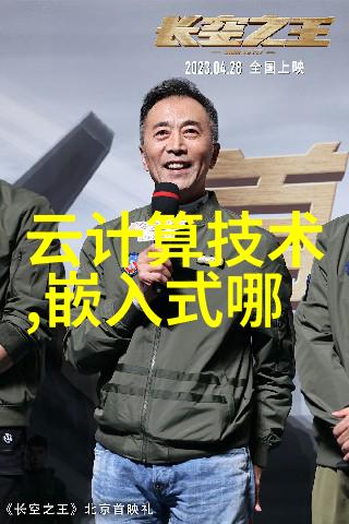 高压喷雾消毒机在养殖场的应用与效益