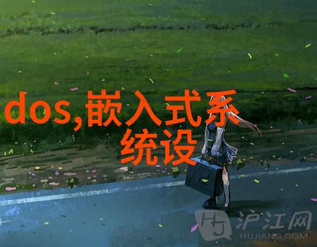 帐中香金银花海棠-绚烂梦幕中的秘密花园探索帐中香金银花海棠的迷人世界