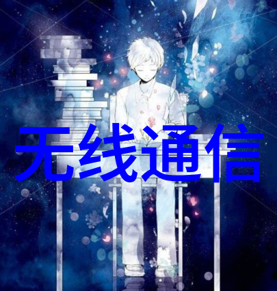 他似火笔趣阁小说我的阅读之旅