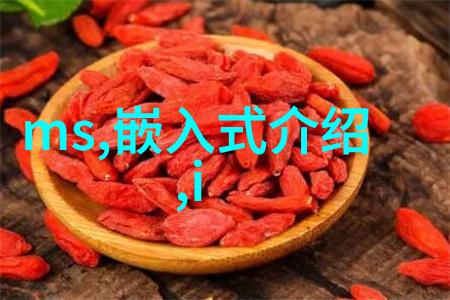 二手杀菌锅转让高效环保厨房清洁工具
