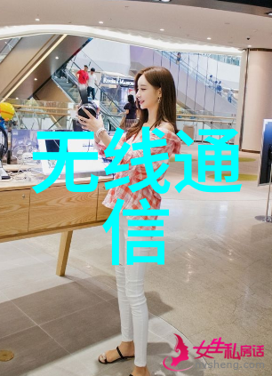 实训探索智慧编码的脚步