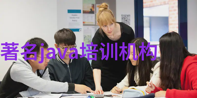 探索实验室设备的现代化与创新