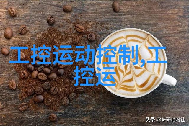 我你知道的那些常见机械配件有哪些吗